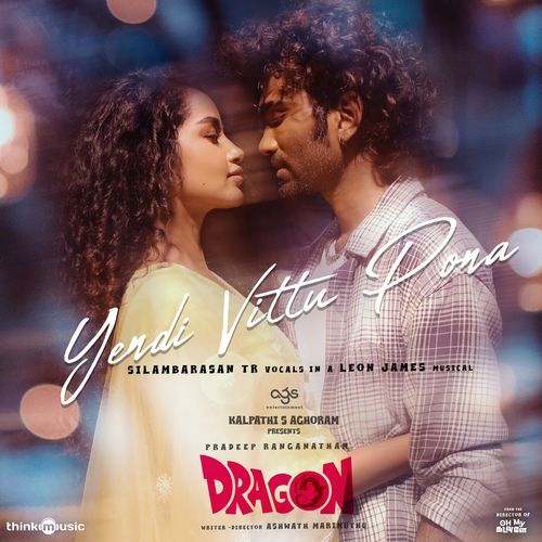 Dragon-Tamil-2025-20250129014403-500x5005