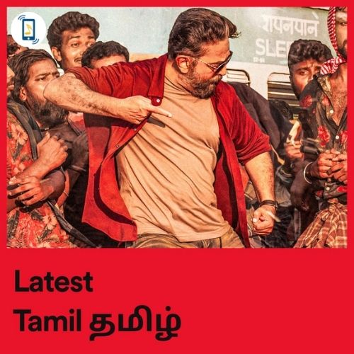 Latest_Tamil10