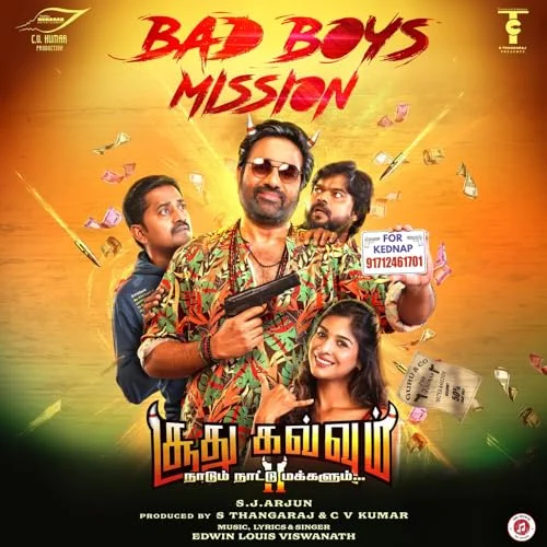 Soodhu_kavvum.8