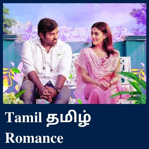 Tamil_Romance_Cat_pic20