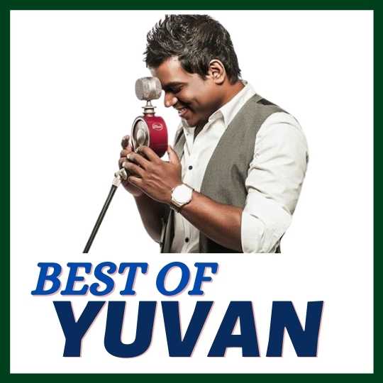 Yuvan_Ringtones.18